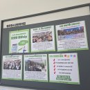 봉남문화복지의집 | 종로청소년문화의집 아이들이 직접 운영하는 시간상점:ON 축제 후기