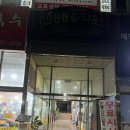 다록네일 이미지