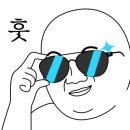 놀러와 게임랜드 이미지