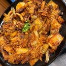 정통집울산 이미지