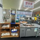 졸또 이미지