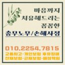 파스쿠찌 용문점 | 용문동 신상 카페 - 스타벅스 용문 DT점 (feat. 인도네시아 웨스트 자바 시즌 한정 원두)