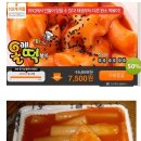 비빅