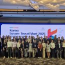 럭셔리관광호텔 이미지