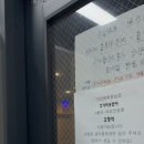 몬스터스터디카페 이미지