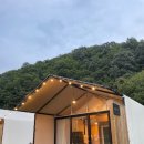 회동로1 | [포천캠핑] 감성글램핑 후기 시설좋은 포천글램핑, 카라반 메이플 글램핑장