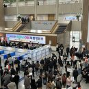 2025 인천 중장년여성 채용박람회 예상을 뛰어넘는 참가자수 이미지
