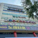 용담로118번길 이미지