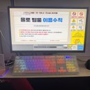 욜로피씨 이미지