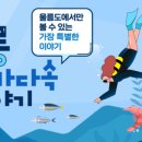 어슬렁stay 이미지