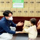 밀알마트 이미지