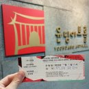 주식회사 위고 이미지