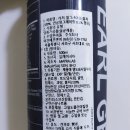 야긴에프앤비 이미지