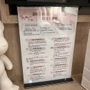 포베르타 호텔 이미지
