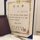 역삼동세무사 찾다가 정착한 곳 세무회계최선 역삼점 상담 후기