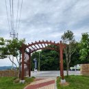 다도해해상국립공원 구계등야영장 이미지