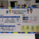 효정보건소 이미지