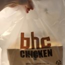 비에이치씨 수송롯데점 이미지