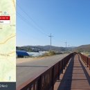 경안천 왕산리 이미지