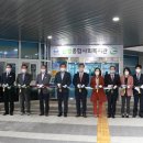 은행종합사회복지관 경로식당 이미지