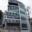 해운대구건강증진센터 이미지