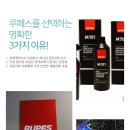 루페스빅풋디테일링센터원주점 이미지