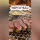송화로 이미지