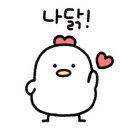 불닭발땡초동대문엽기떡볶이충북 - 진천군 중앙서2길 7 | 불닭발땡초동대문엽기떡볶이충북