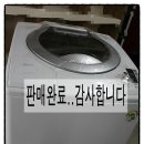 의정부재활용쎈타 이미지