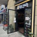 월드스퀘어 이미지