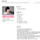 7080올드팝스 | 대전 라디오