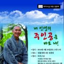(주)보문당