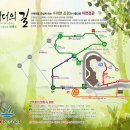 경북 문경 여행 / 특급호텔 못지않은 STX리조트 이용 후기