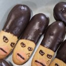 개편한세상 이미지