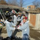 (유)동양산업개발 이미지