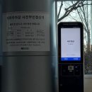 국민은행(관청리171-1) | AW 컨벤션 웨딩홀 예비신부 투어 후기 + 계약 이유 정리