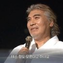 테스형 - 이천시 | 테스형