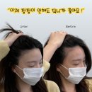 핏라인울산 네이버블로그