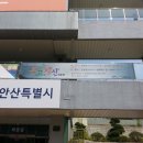 영인광고기획