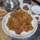 고향의 맛 순대국밥 이미지