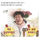 금수곡 | 12月 사랑해 이 행성이 멸망할 때까지
