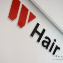 더블유파마 이미지