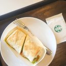 토마토 | 스타벅스 바질 치킨 토마토 브리또, 스벅 바질토마토 브리또 후기!