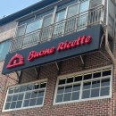 라리체타 이미지