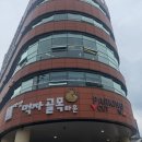 성동안심상가 화장실 이미지