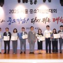 글로우업 서울