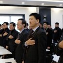 한국의정연수원
