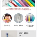 미소덴탈 네이버블로그