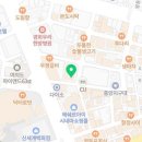 미아팜약국 이미지