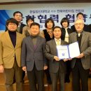 한일어린이집 이미지